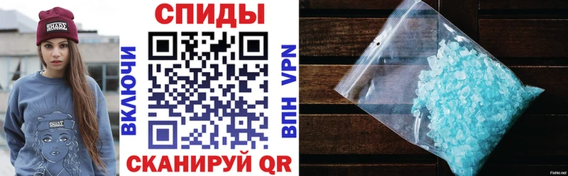 Купить где  Грязи  Amphetamine 98% 