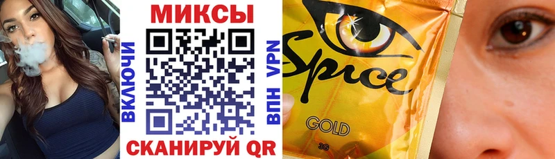 Купить закладки  Грязи  Бутират жидкий экстази 