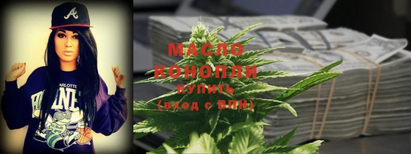 марки lsd Ельня