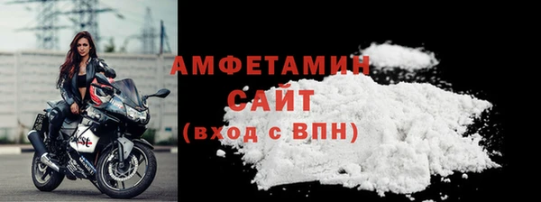 скорость mdpv Зерноград