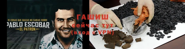 марки lsd Ельня