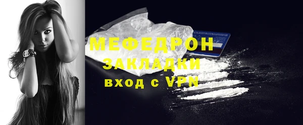 jwh Елизово