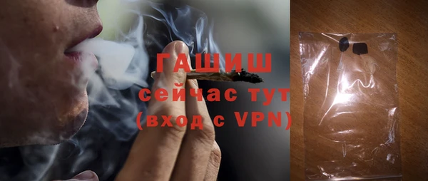 jwh Елизово