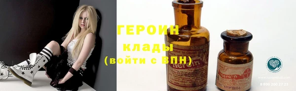 альфа пвп VHQ Заволжье