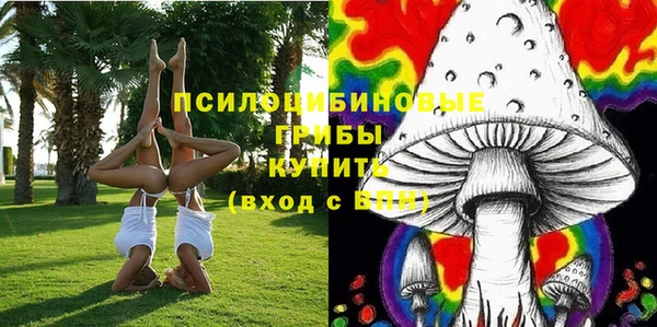 jwh Елизово