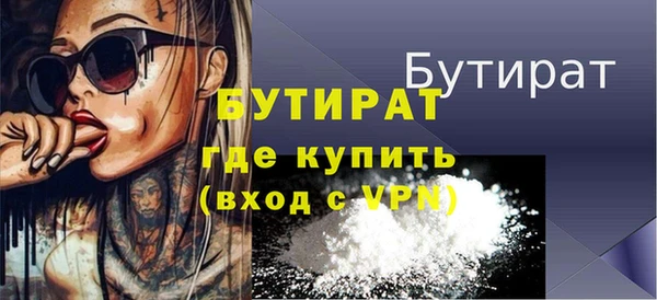 jwh Елизово