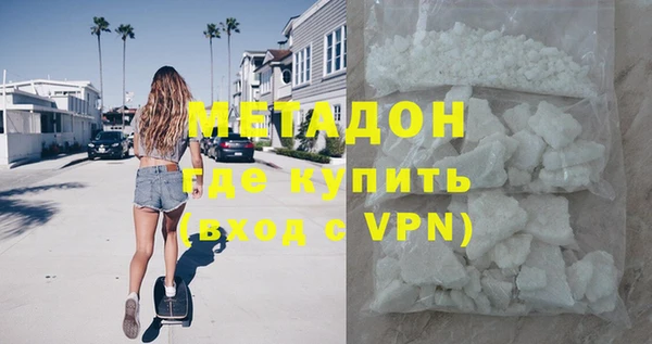 прущая мука Елабуга