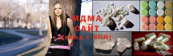 прущая мука Елабуга