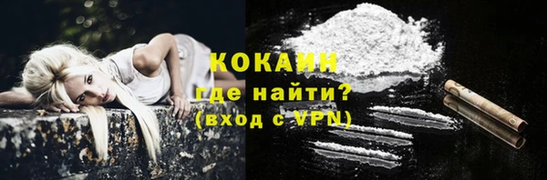 jwh Елизово