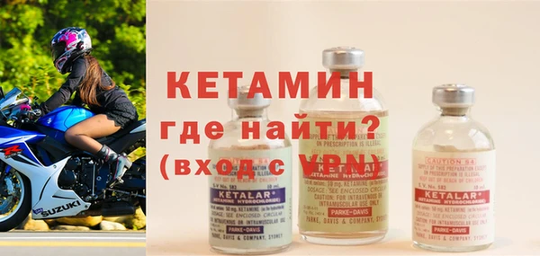 прущая мука Елабуга