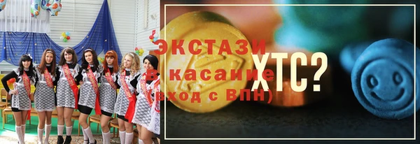 jwh Елизово
